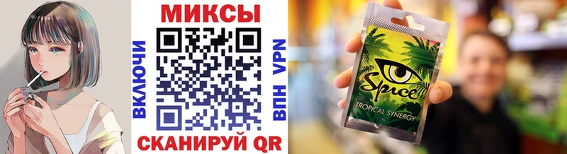 БУТИРАТ 1.4BDO  дарнет шоп  Скопин 