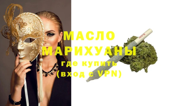 кокаин Абаза