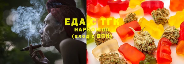 кокаин перу Абдулино