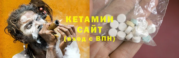 кокаин Абаза