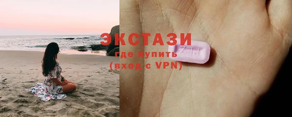 ПСИЛОЦИБИНОВЫЕ ГРИБЫ Алзамай