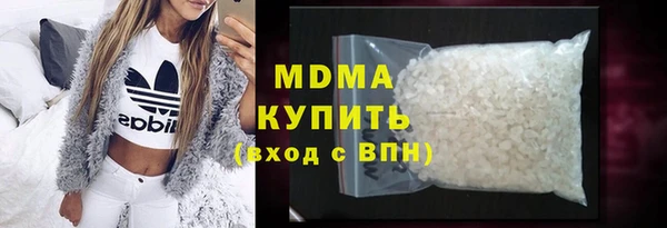 прущая мука Абинск