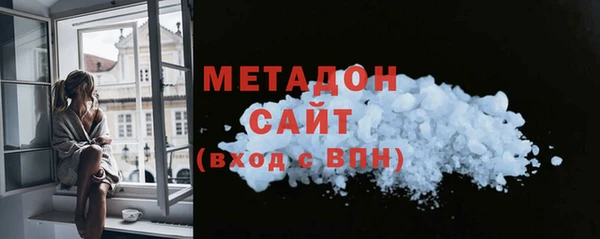 кокаин Абаза