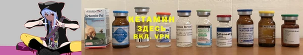 кокаин перу Абдулино
