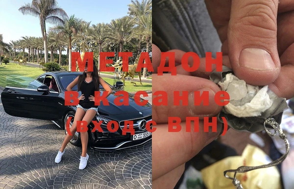 прущая мука Абинск