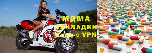 кокаин перу Алексин