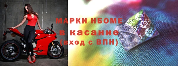 кокаин перу Алексин