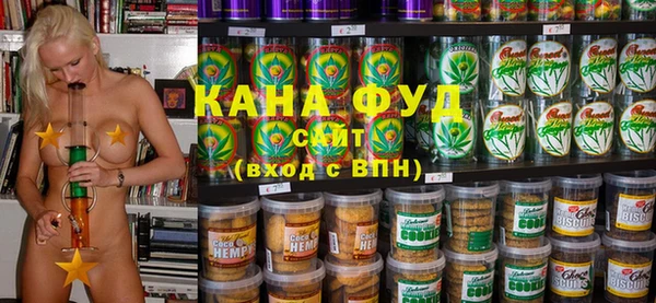 прущая мука Абинск