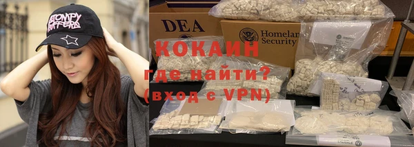 прущая мука Абинск