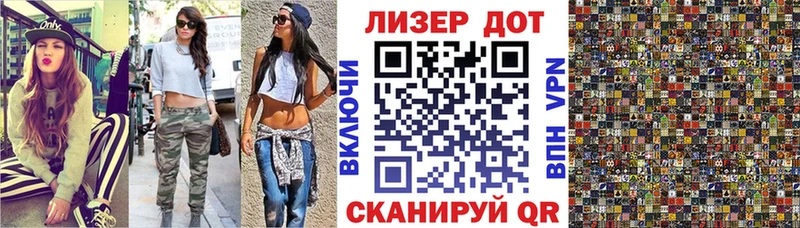 kraken как зайти  Скопин  Марки NBOMe 1,5мг  где можно купить  